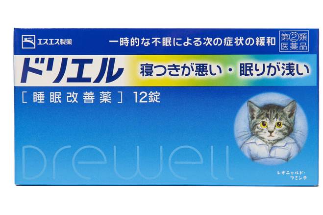 ドリエル体調 ドリエル | 製品情報 | エスエス製薬