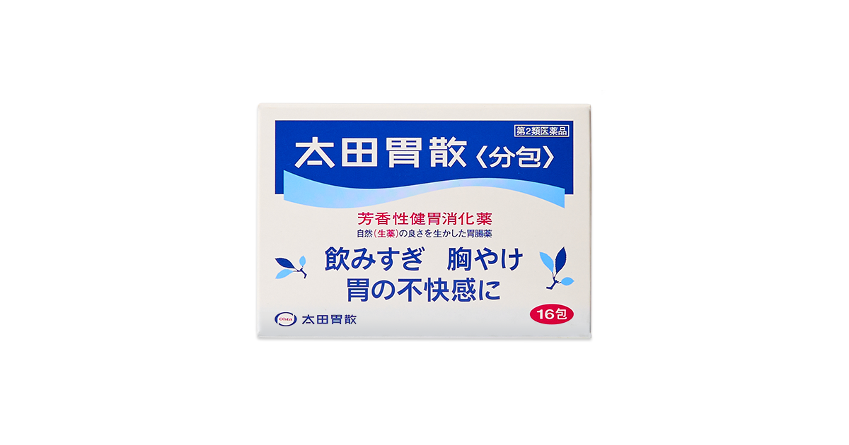 ogp-0261-1.png?v=1656580273