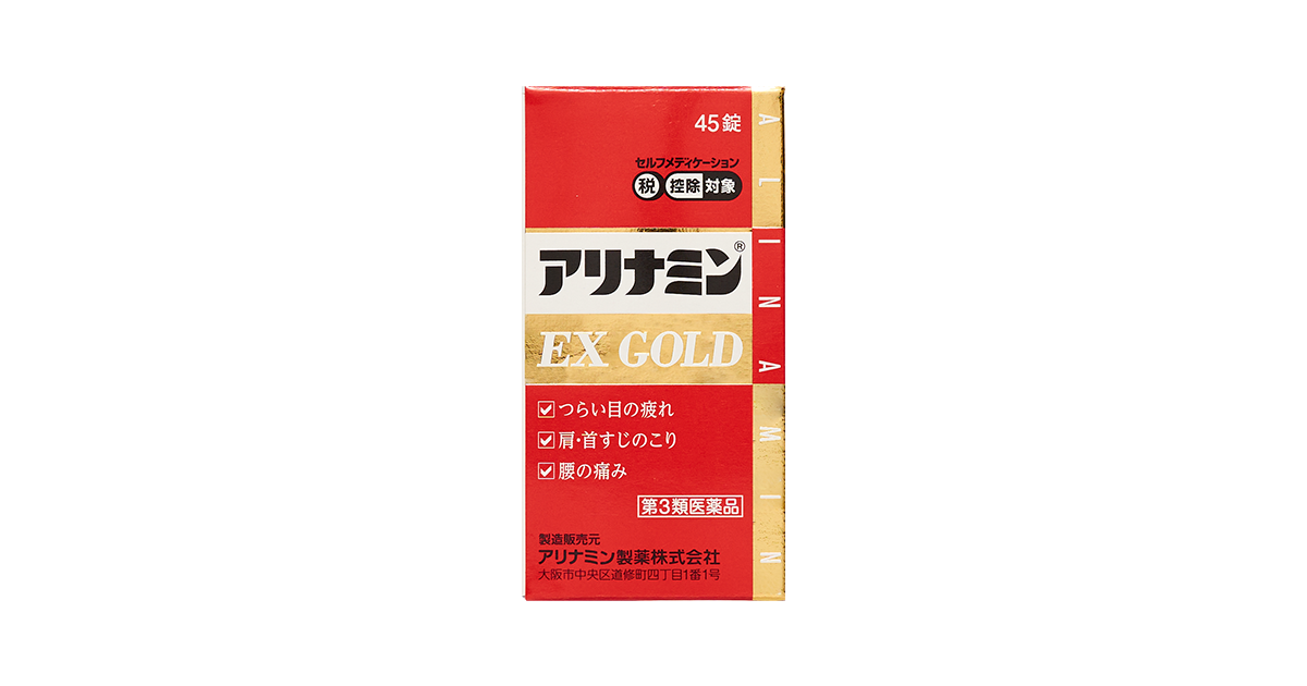 ogp-0283-1.png?v=1656580321