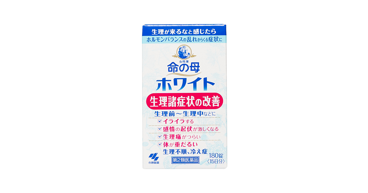 命の母ホワイト 180錠 - 更年期障害関連薬