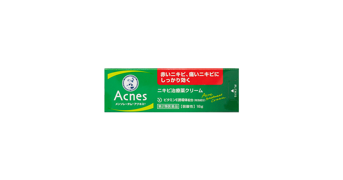 ogp-0293-1.png?v=1656580321