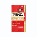 アリナミンEXゴールド
