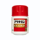 アリナミンEXゴールド