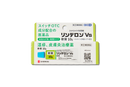 リンデロンVs軟膏 5g