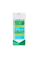 フルナーゼ点鼻薬 8ml