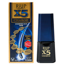 リアップX5チャージ