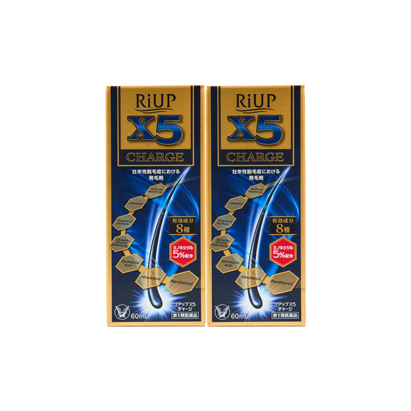 リアップX5チャージ2個セット  (1個あたり6,100円)