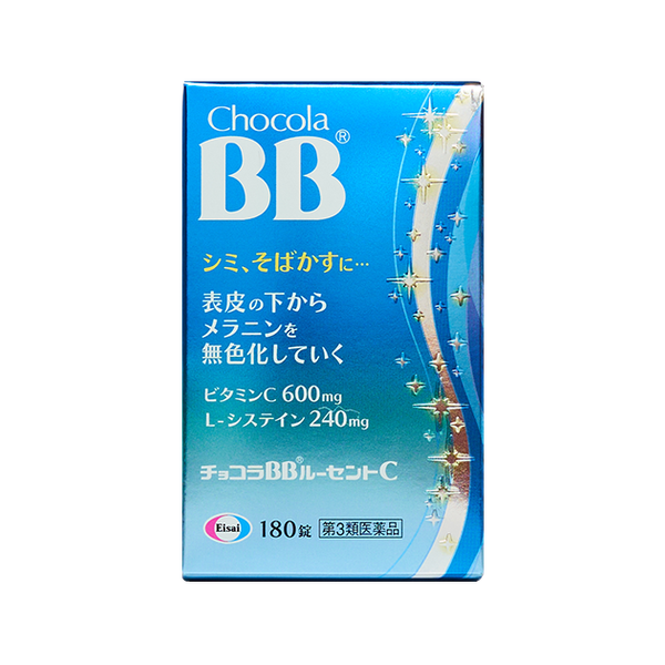 お気に入り】 チョコラBB ルーセントC 180錠×２個 124153 fisd.lk