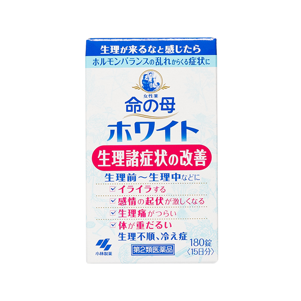薬の生体内運命 商品詳細ページ | メディカルブックセンター