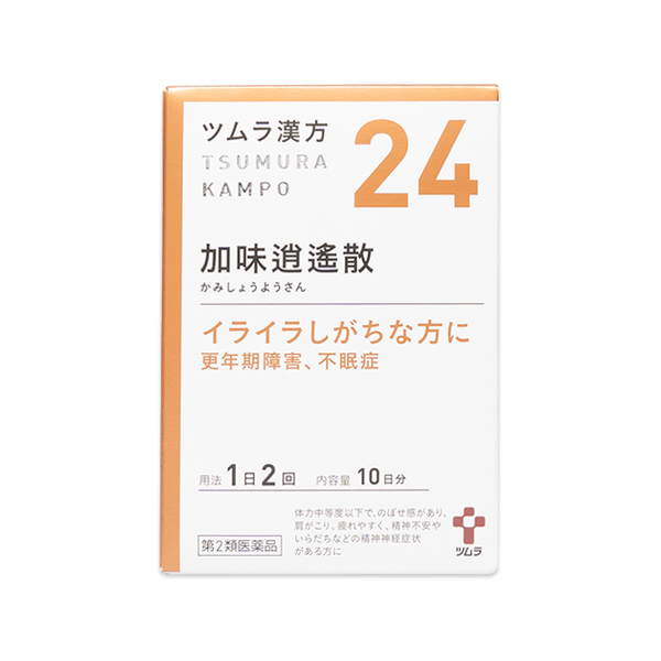 JPS 半夏瀉心湯エキス錠 約21日分（1日12錠） 健康を漢方の力で