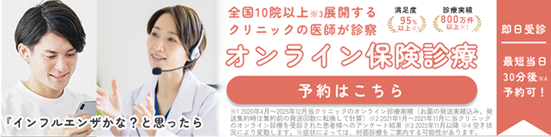 [1箱から購入可能] Vトラスト SARS-CoV-2 + Flu Ag（一般用）1テスト（Pep Upユーザー様）