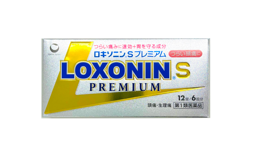 ロキソニンS 12錠 4個セット  第１類医薬品