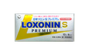 ロキソニンSプレミアム