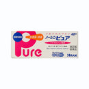 ノーシンピュア