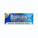 バファリンプレミアム