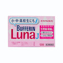 バファリンルナJ