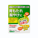 シオノギ胃腸薬K 細粒