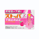 ストッパエル下痢止めEX