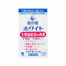 女性薬　命の母ホワイト