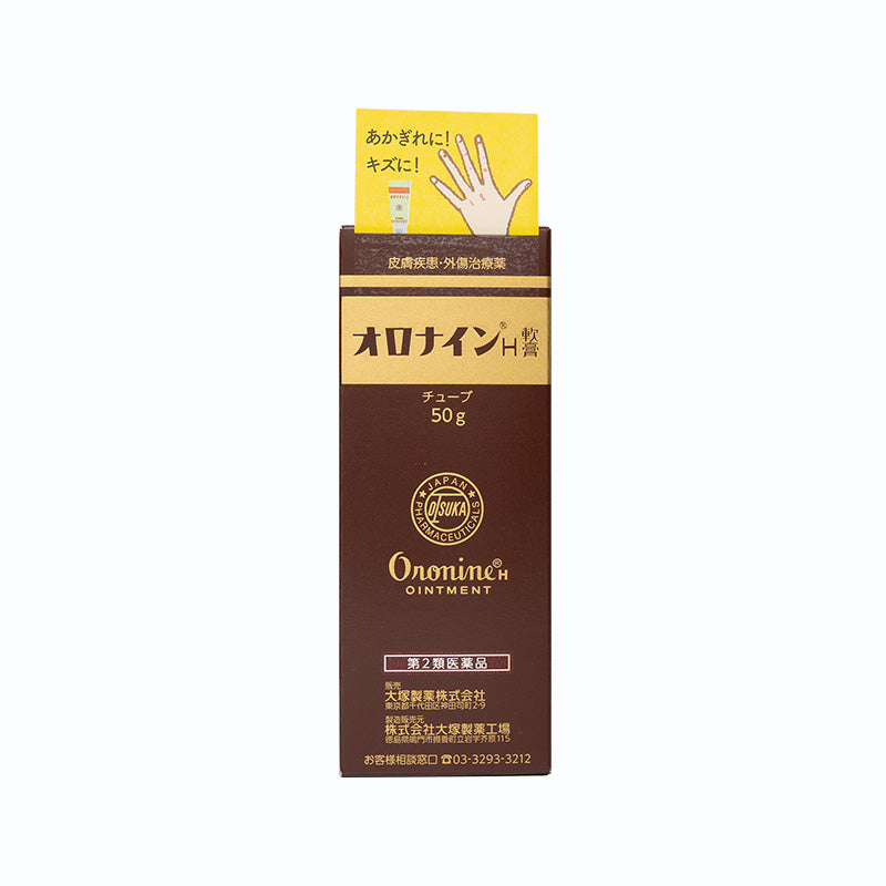 トヨタ 新品 O2センサー フロント 1本 マークX Zio ANA10 ANA15