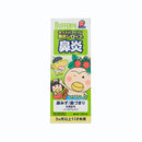 キッズバファリン鼻炎シロップS