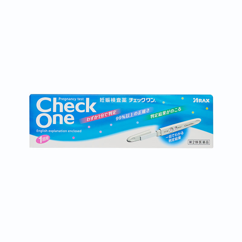 ワールドチェックワン _ world check one ダウンロード – QBPSBG