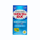 リポビタンDX