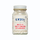 ビオスリーHi錠