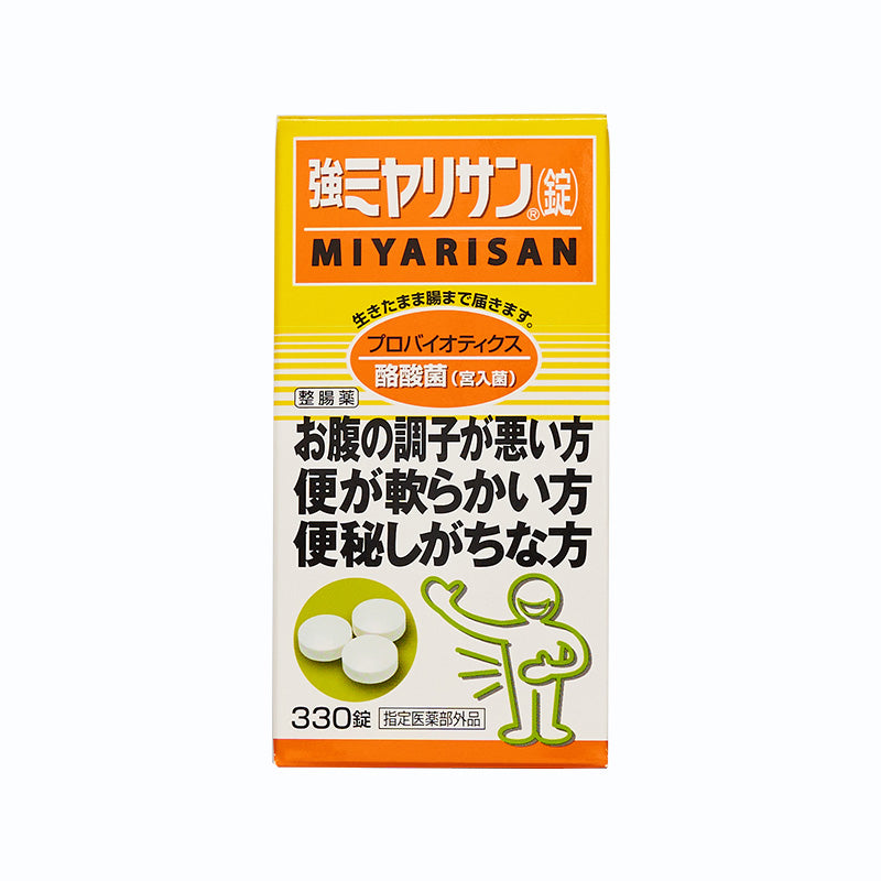 食品/飲料/酒強ミヤリサン錠　330錠×4箱